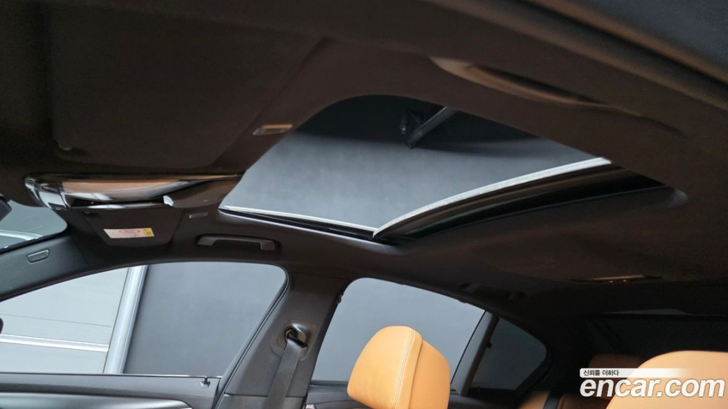 BMW 5-Series 520i M Sport, 2022