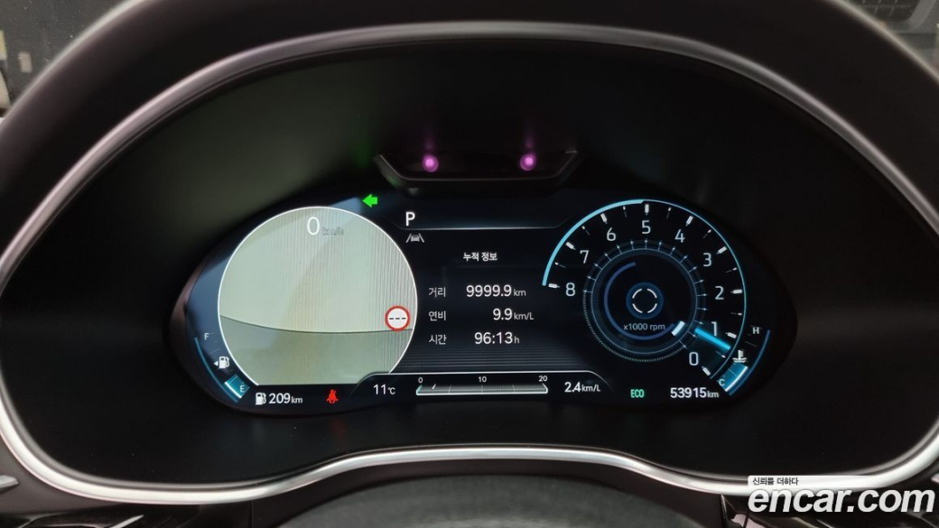 Genesis G80 Gasoline 2.5 Turbo AWD, 2022