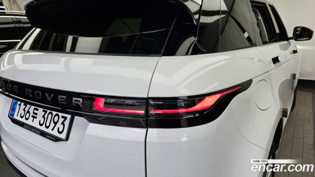 Land Rover Range Rover Evoque P250 S, 2024
