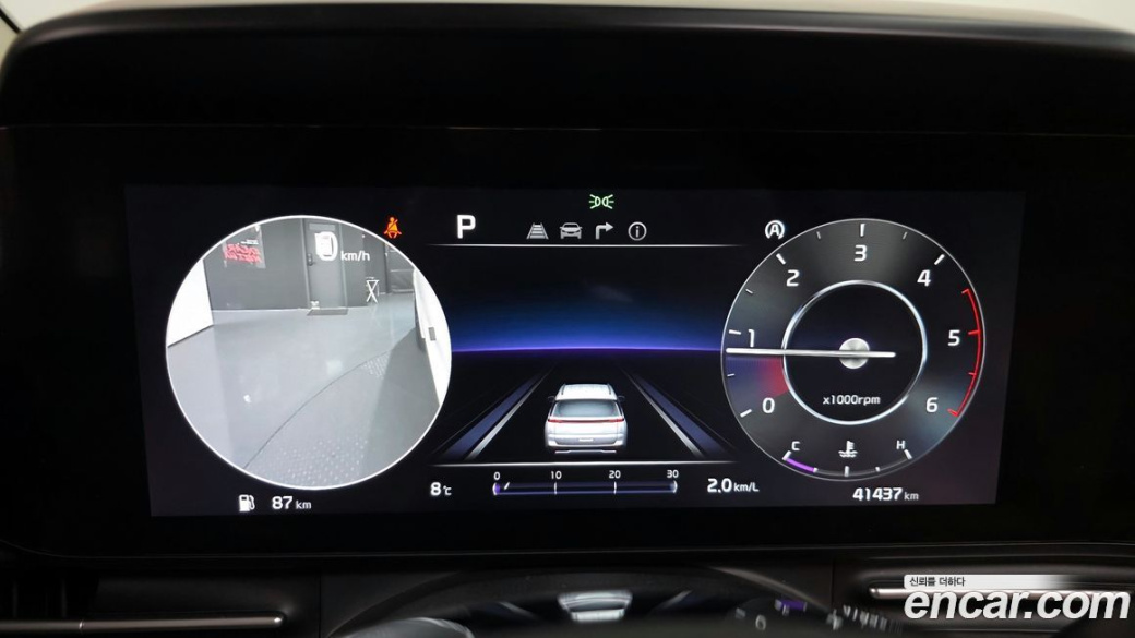 Kia Carnival 7-Seater Signature, 2023