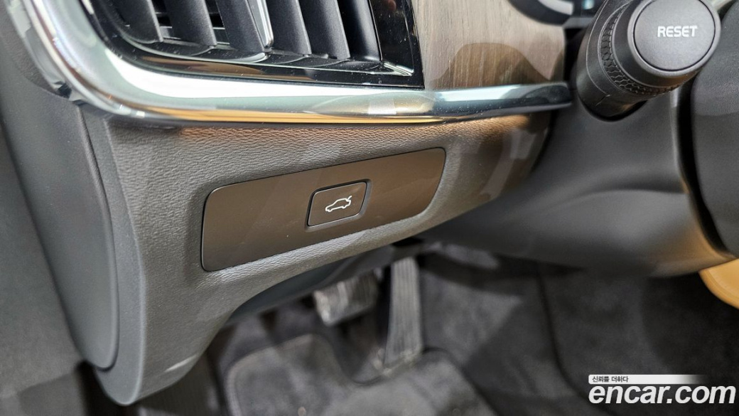 Volvo S90 B6 AWD Ultimate Bright, 2024