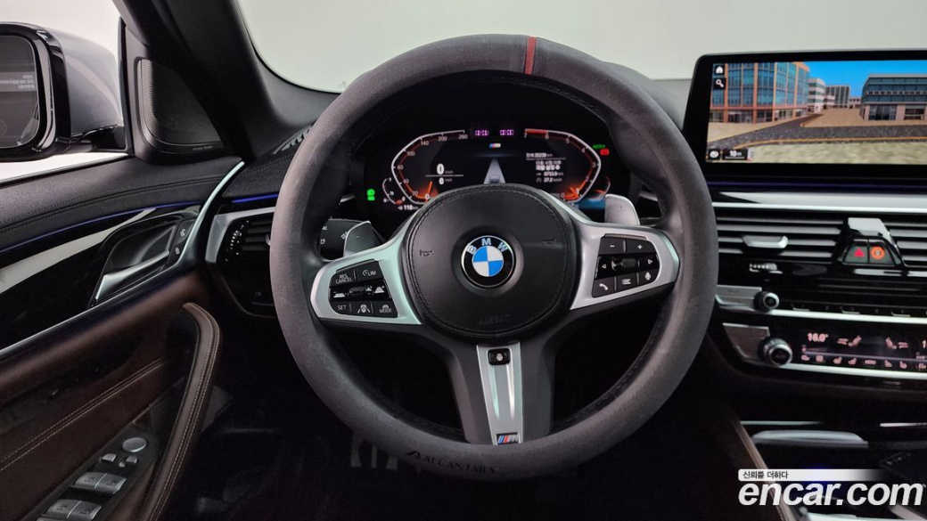 BMW 5-Series 530i M Sport Package, 2023