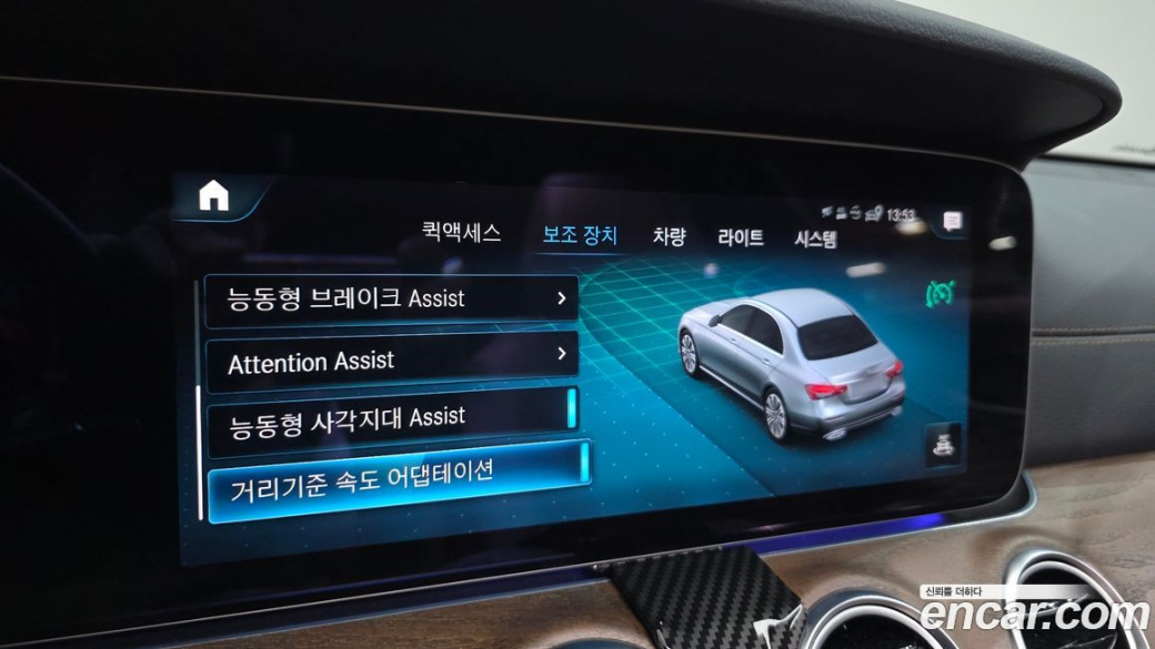 Mercedes-Benz E-Class E220d 4MATIC Exclusive, 2023