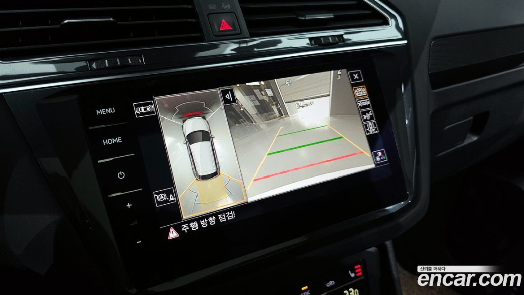 Volkswagen Tiguan 2.0 TDI 4Motion Prestige, 2023
