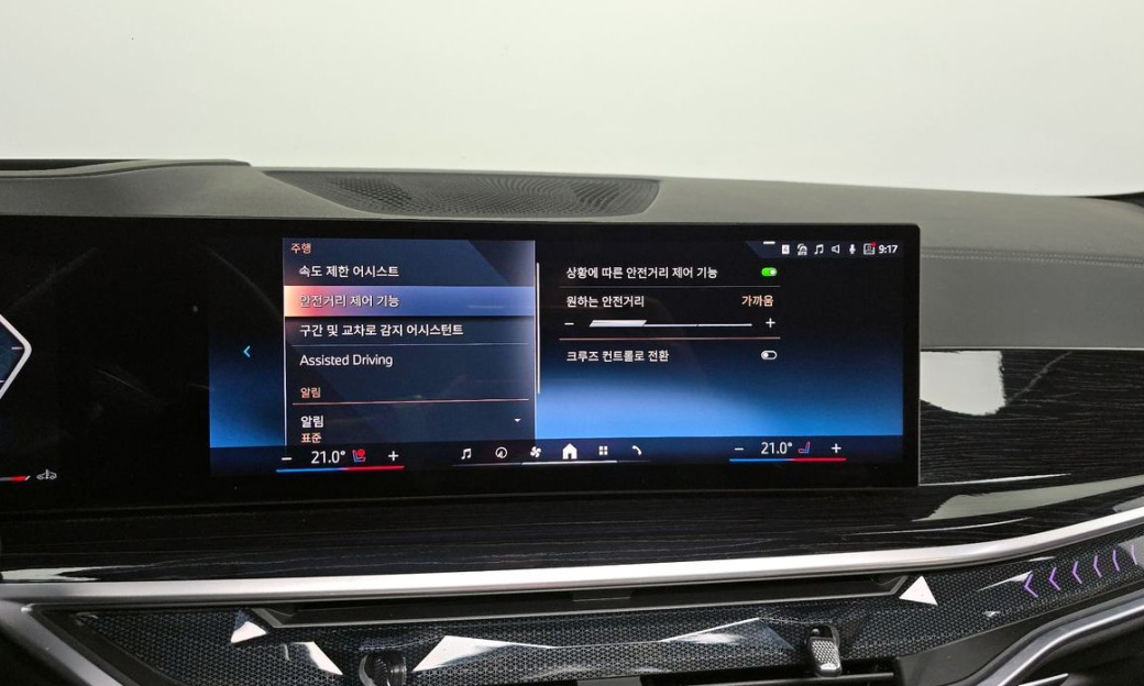 BMW X6 xDrive30d M Sport, 2024