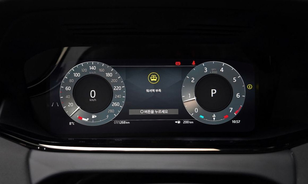 Land Rover Range Rover Evoque P250 Dynamic SE, 2024