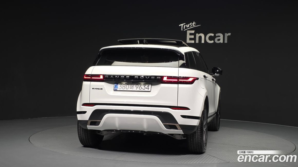 Land Rover Range Rover Evoque P250 Dynamic SE, 2025