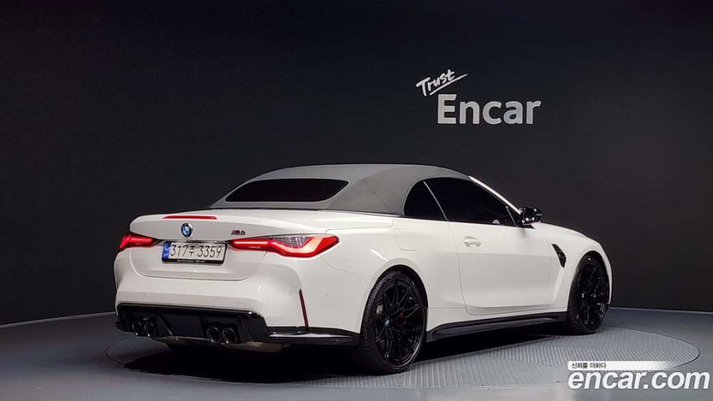 BMW M4 M4 Convertible Competition M xDrive, 2024