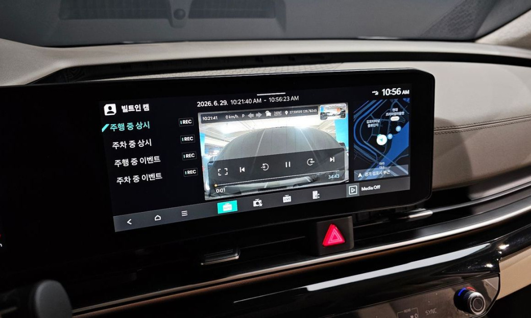 Kia Carnival 9-Seater Hi Limousine (Special Vehicle), 2024