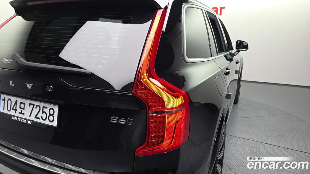 Volvo XC90 B6 Ultimate Bright, 2024