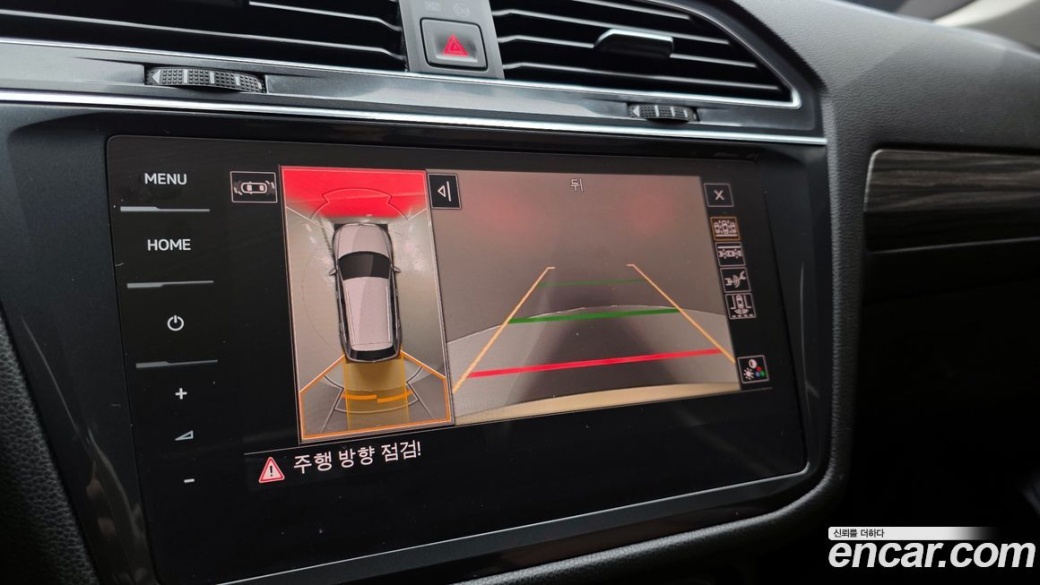 Volkswagen Tiguan 2.0 TSI Prestige, 2023