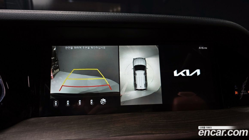 Kia Mohave Diesel 3.0 4WD 5-Seater, 2022