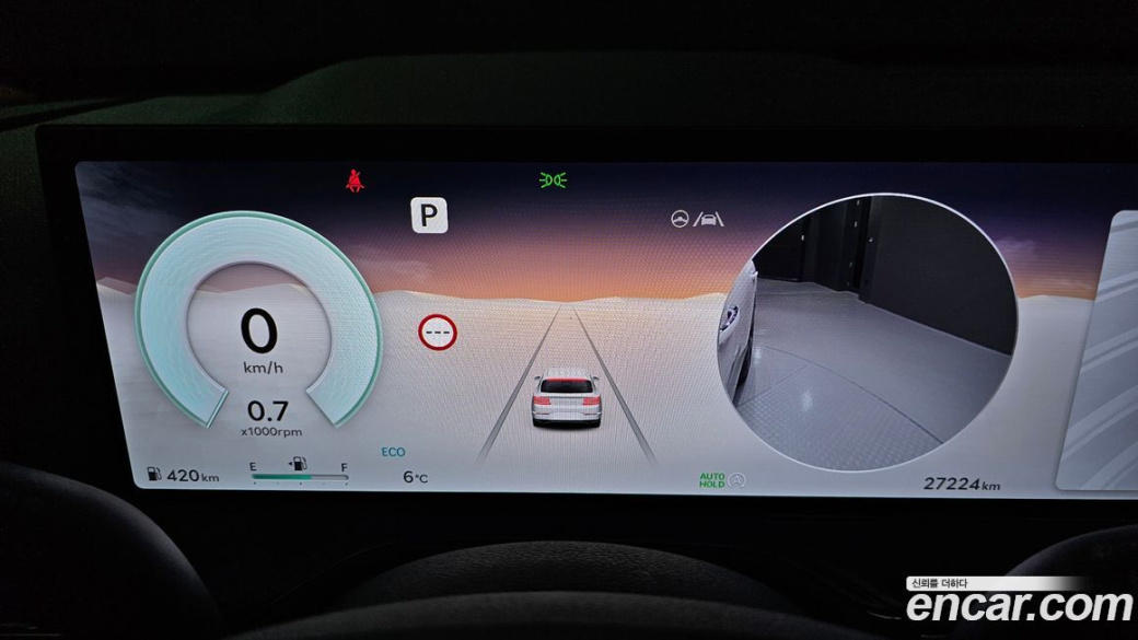 Genesis GV80 2.5T Gasoline AWD, 2024
