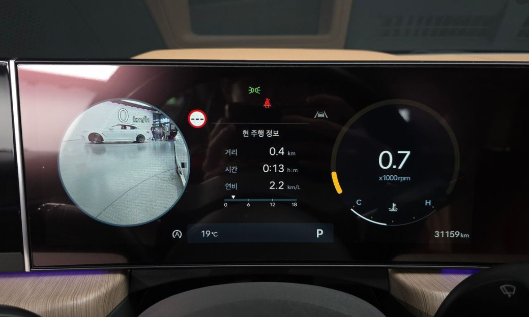Hyundai Sonata 1.6 Turbo, 2024