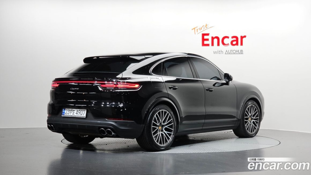 Porsche Cayenne 3.0 Coupe, 2023