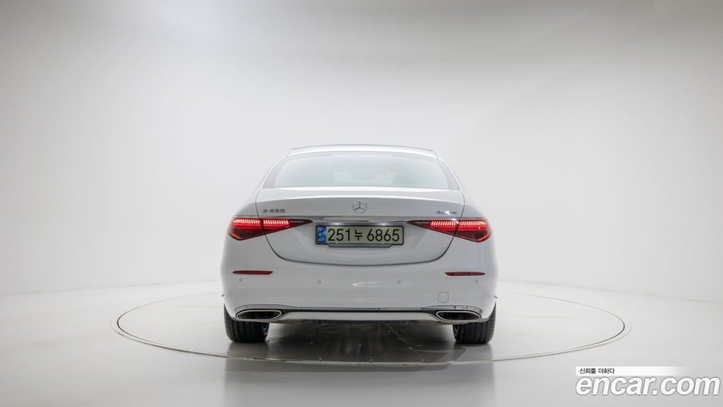 Mercedes-Benz S-Class S450L 4MATIC, 2024