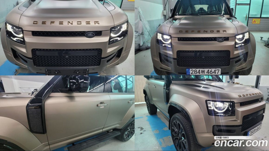Land Rover Defender 110 P635 Octa, 2025