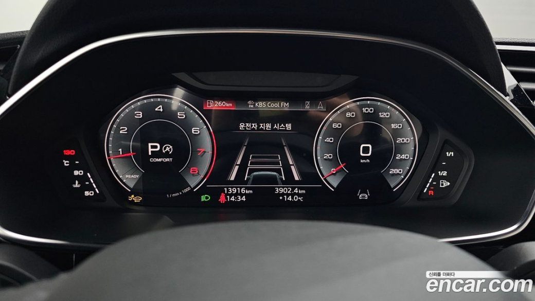 Audi Q3 40 TFSI Quattro Premium, 2025