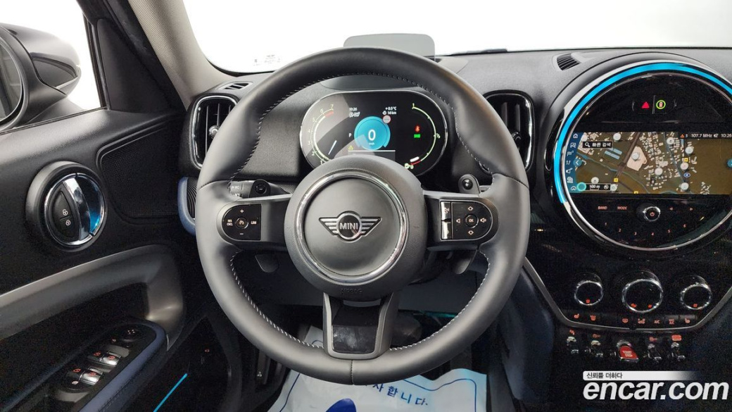 Mini Countryman ALL4 Classic Launch Pack, 2023