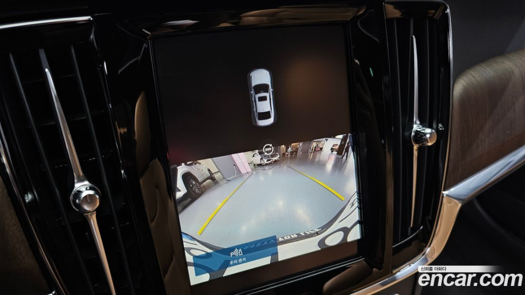 Volvo S90 B6 AWD Ultimate Bright, 2024