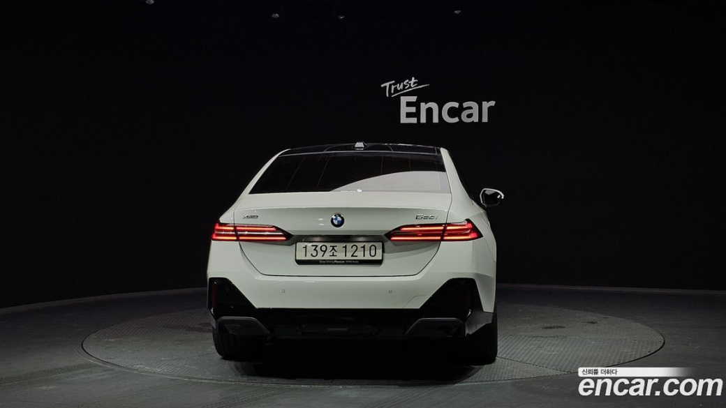 BMW 5-Series 530i xDrive M Sport, 2025