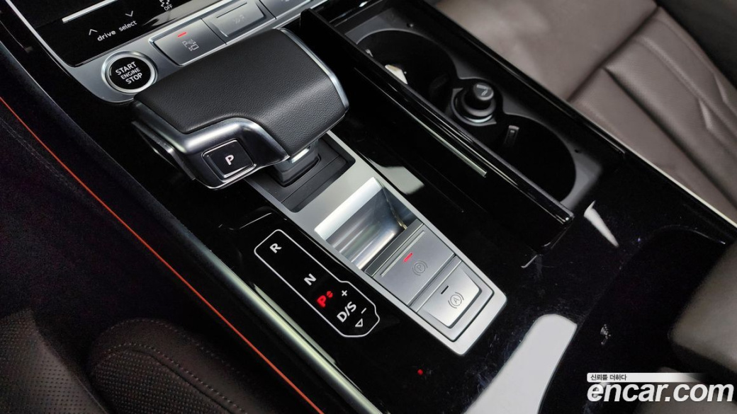 Audi A8 50 TDI Quattro Premium, 2023
