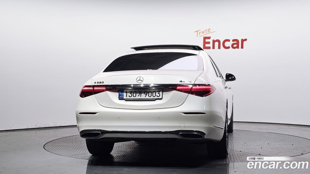 Mercedes-Benz S-Class S580L 4MATIC, 2022