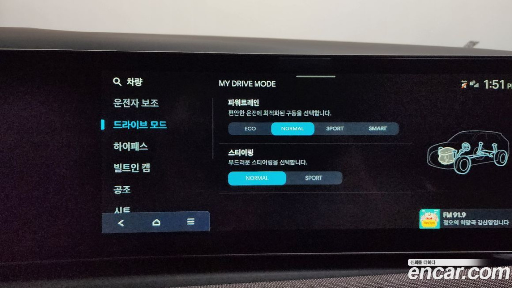 Hyundai Tucson Gasoline 1.6 Turbo 2WD, 2026