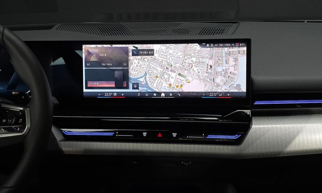 BMW 5-Series 520i M Sport, 2024