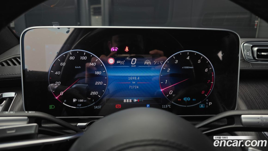 Mercedes-Benz S-Class S450L 4MATIC, 2022