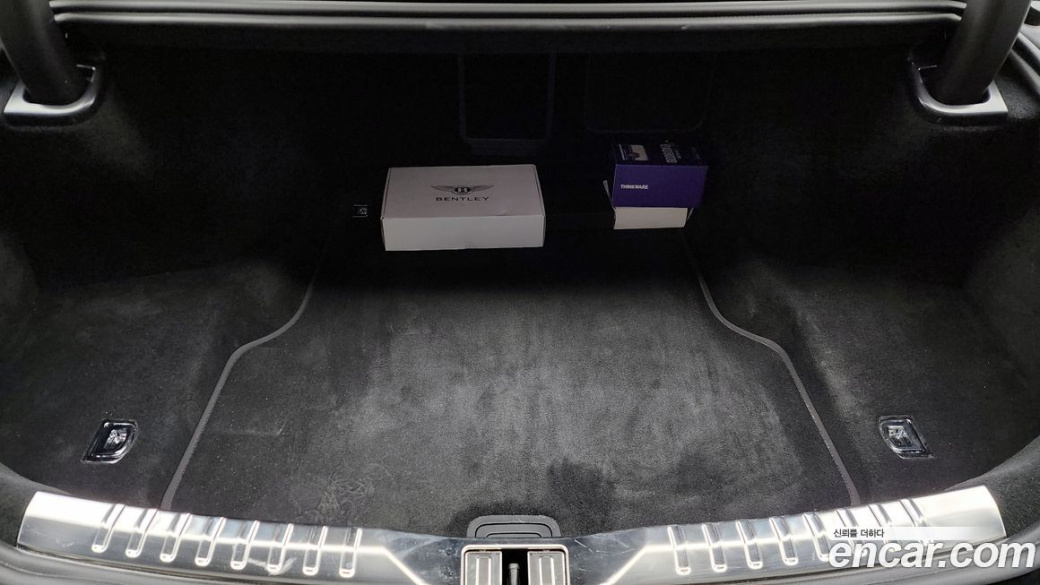 Bentley Flying Spur 4.0 Azure, 2023
