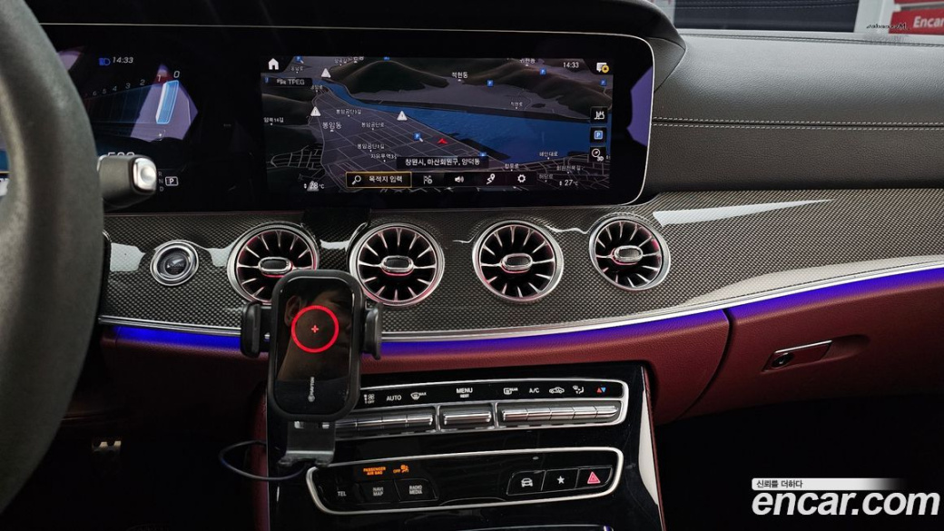 Mercedes-Benz CLS-Class AMG CLS53 4MATIC+, 2023