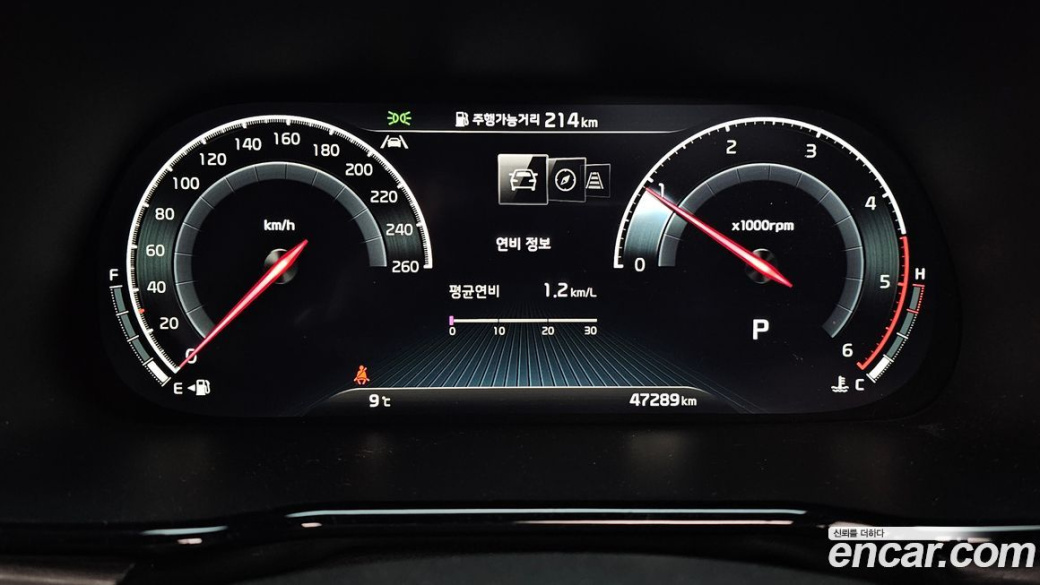 Kia Mohave Diesel 3.0 4WD 6-Seater, 2022