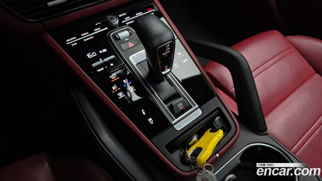 Porsche Cayenne 3.0 Coupe, 2021