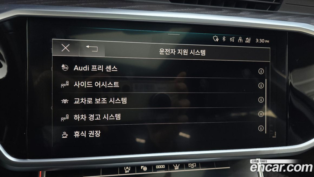 Audi A6 45 TFSI Premium, 2022