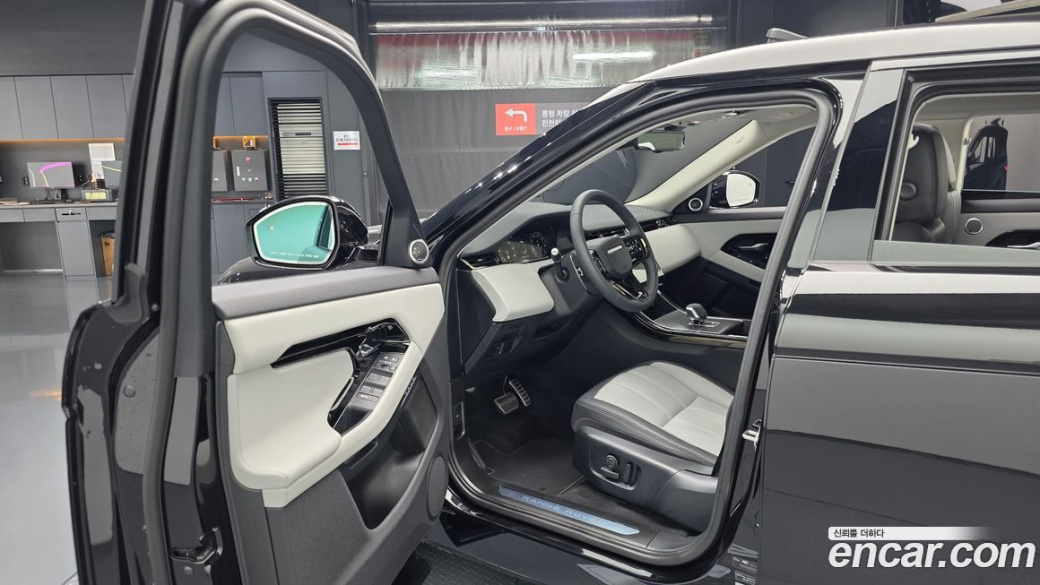 Land Rover Range Rover Evoque P250 Dynamic SE, 2024