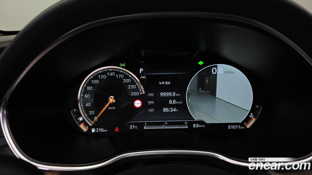 Genesis G80 Gasoline 2.5 Turbo 2WD, 2022