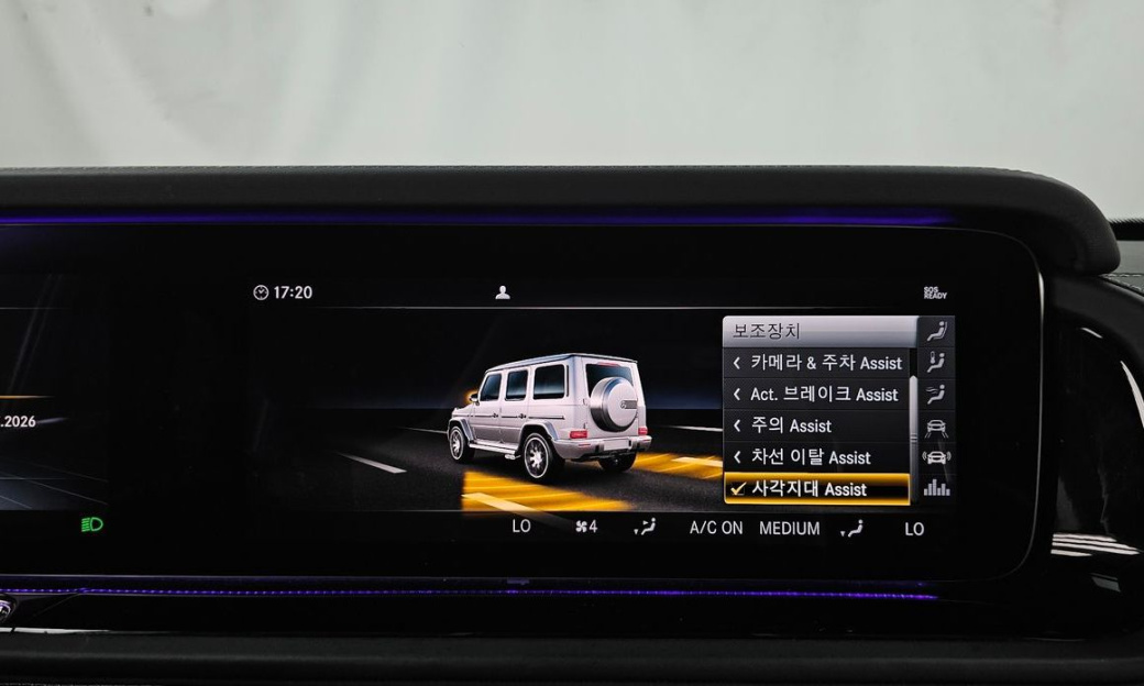 Mercedes-Benz G-Class AMG G63 Manufaktur, 2022