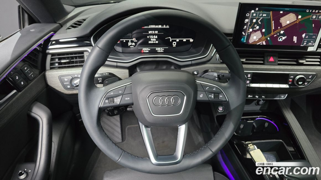 Audi A5 40 TFSI Quattro Premium Sportback, 2023