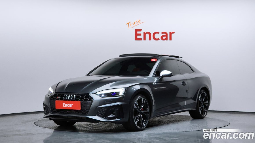 Audi S5 3.0 TFSI Quattro, 2023