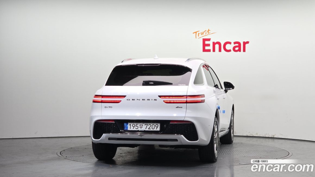 Genesis GV70 2.2 Diesel AWD, 2023