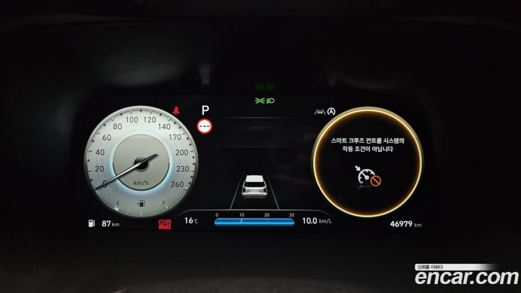 Hyundai Palisade Diesel 2.2 4WD, 2024