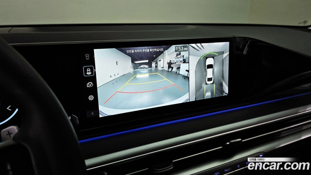 Hyundai Grandeur 2,5 Gasoline 2WD, 2023