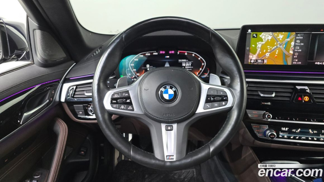 BMW 5-Series 530i M Sport Package, 2022