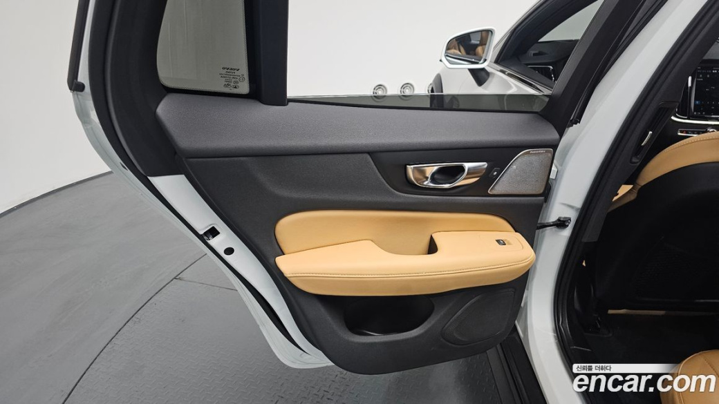 Volvo V60 B5 Ultimate AWD, 2024