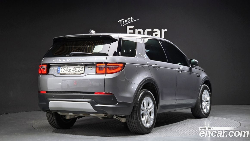 Land Rover Discovery Sport P250 S, 2022