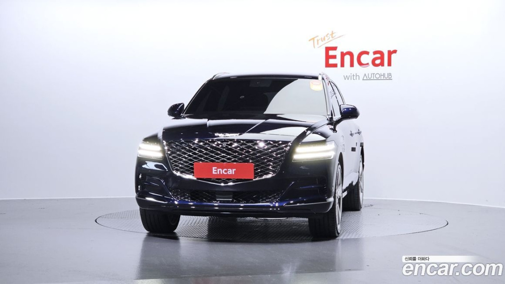 Genesis GV80 2.5T Gasoline AWD, 2023