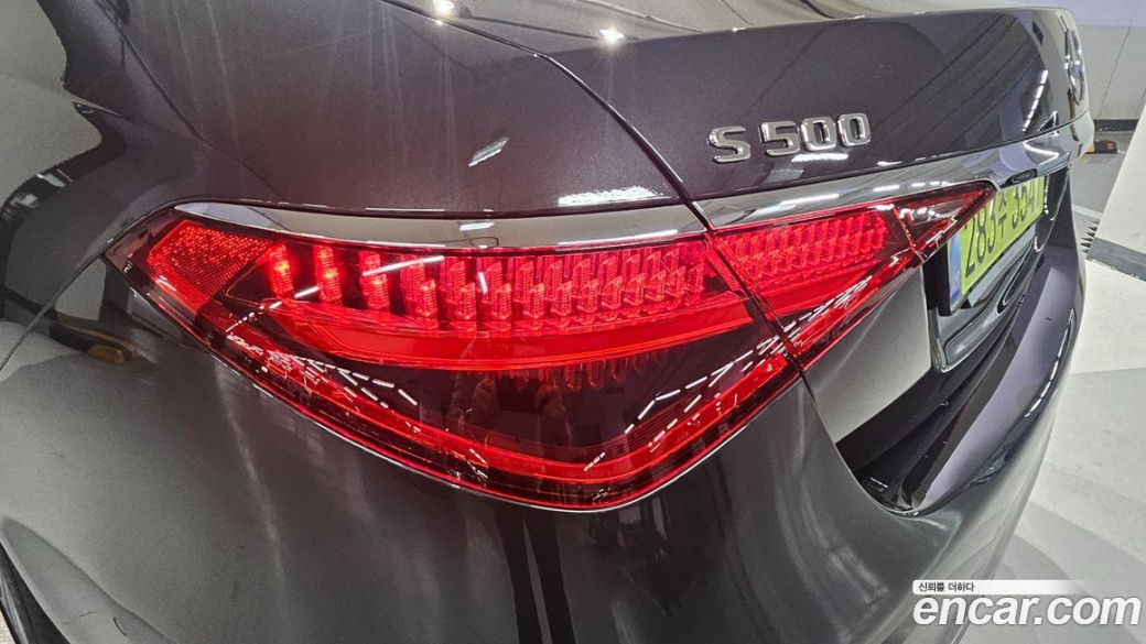 Mercedes-Benz S-Class S500L 4MATIC, 2025