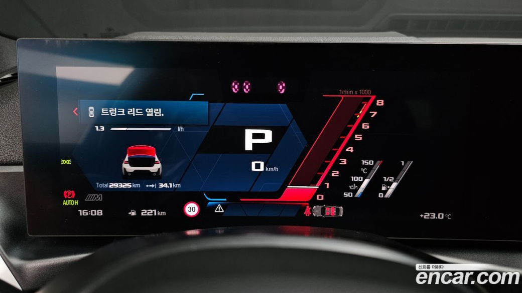 BMW 3-Series 320i M Sport, 2024
