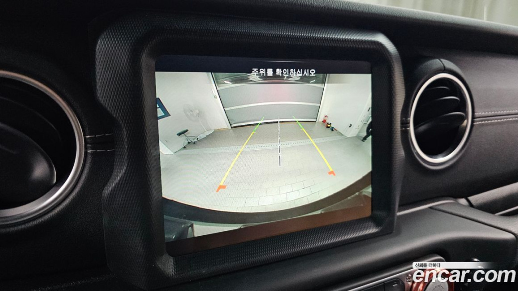 Jeep Wrangler 2.0 Overland Power Top 4Door, 2021